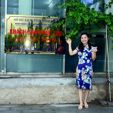 Phuc Loc Hotel Ниньбинь Экстерьер фото